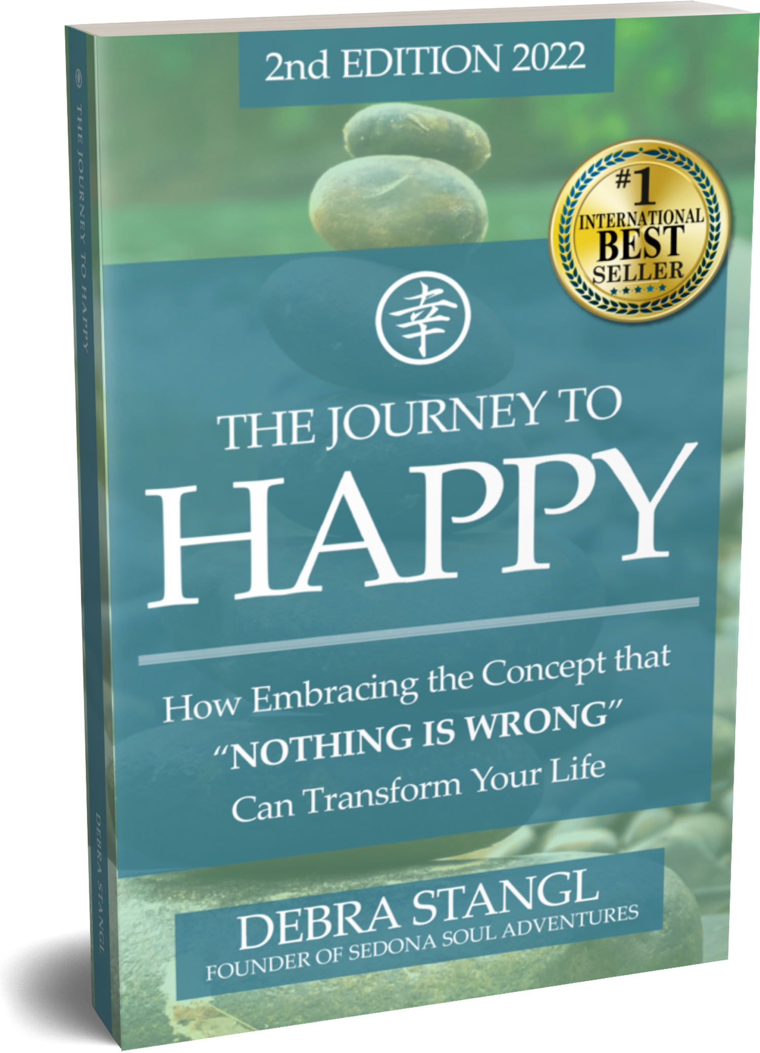 journey-to-happy-2nd-edition-cover