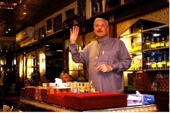 Fouad Fayed - aka Uncle Fouad Fayed - aka Uncle