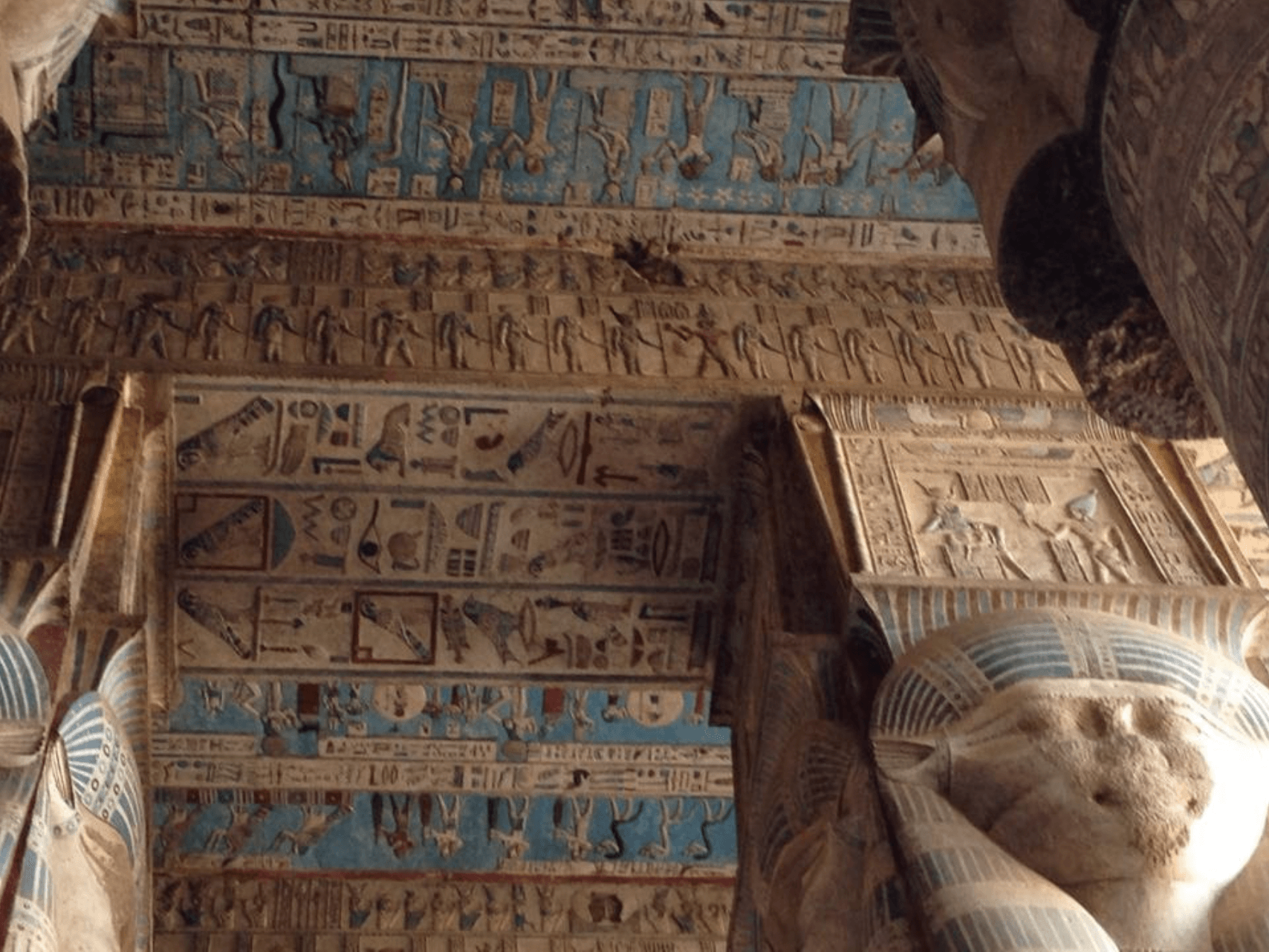 Hathor Temple