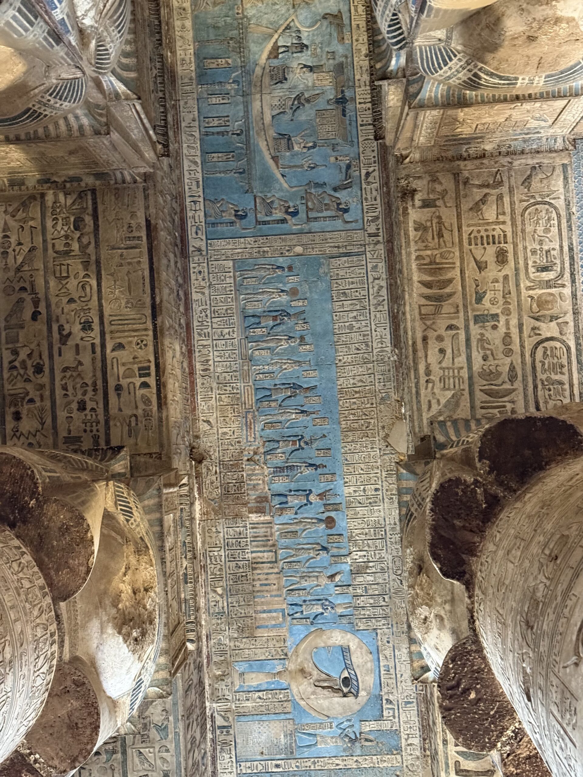 the ceiling of the Hathor Temple at Dendera - clean